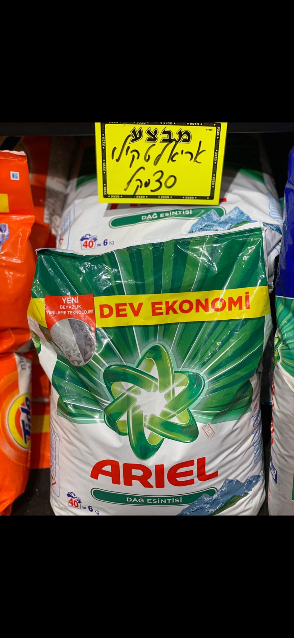 WhatsApp Image 2022-04-14 at 11.30.49 AM.jpeg